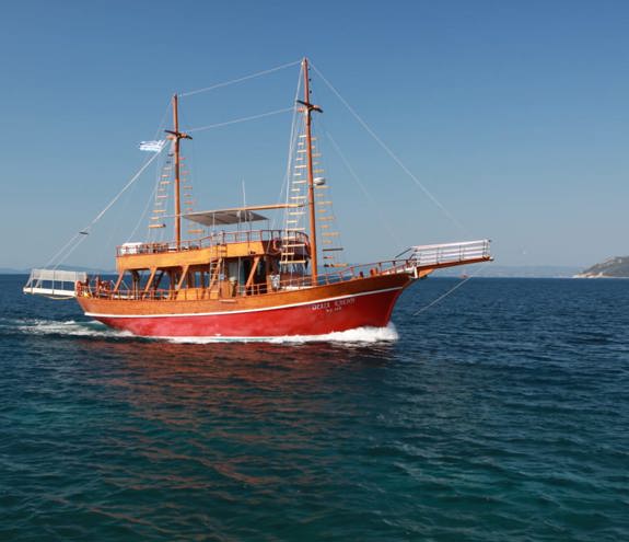 Traditional Boat